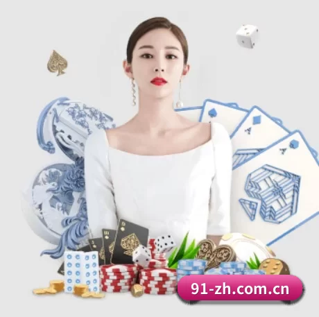 星空娱乐 APP
